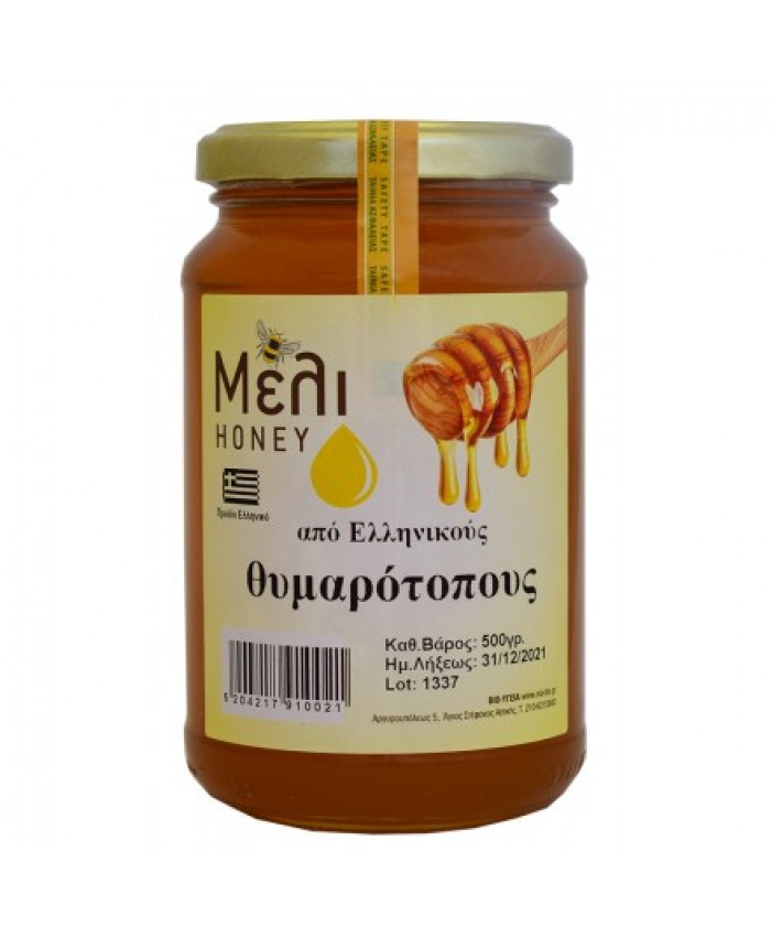 ΜΕΛΙ ΕΛΛΗΝΙΚΟ ΘΥΜΑΡΟΤΟΠΟΥΣ 500ΓΡ